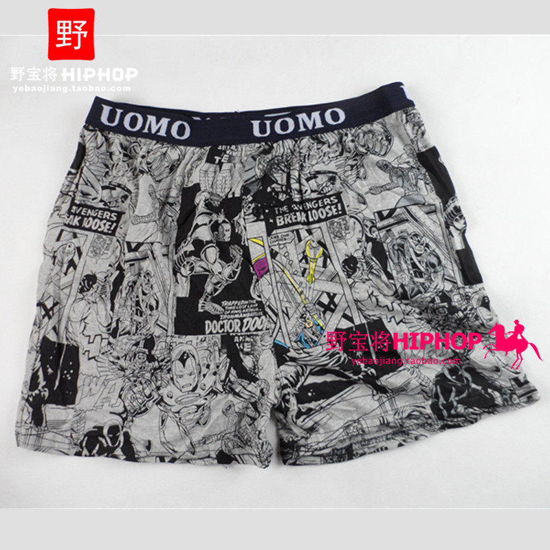 Pantalon pyjama - Ref 728552 Image 1