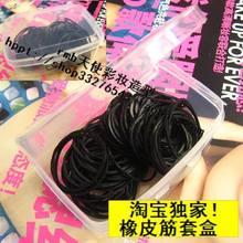 Accessoire cheveux - Ref 1204543 Image 6