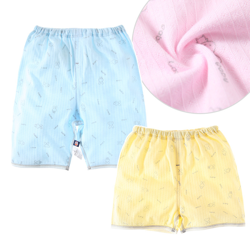 Pantalon pour garcons et filles DIDI - Ref 2058941 Image 1