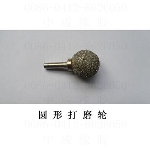 Kit de réparation vélo - Ref 2316616 Image 37