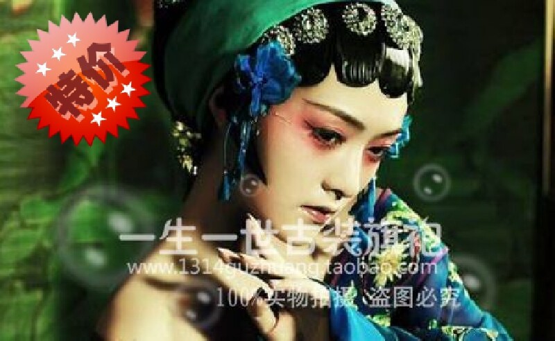 Extension cheveux - Chignon - Ref 238988 Image 1