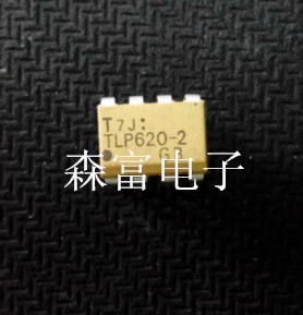 全新原装电子元器件一系列配单