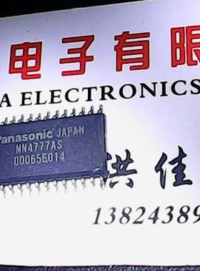 MN4777AS 质量保证