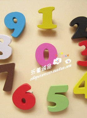 书包饰品数字星座别针纪念徽章
