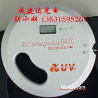 香港产140能量计，测量紫外线辐照强度单位，UV能量计原理价格