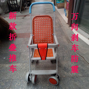 siège enfants pour vélo - Ref 2441081 Image 13