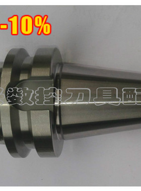 高精度刀柄BT30BT40BT50-FMB22|27|32|40|60 *60*70*100*150刀柄