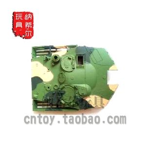 恒龙1/16遥控坦克中国99式3899-1配件 编号003 炮塔面