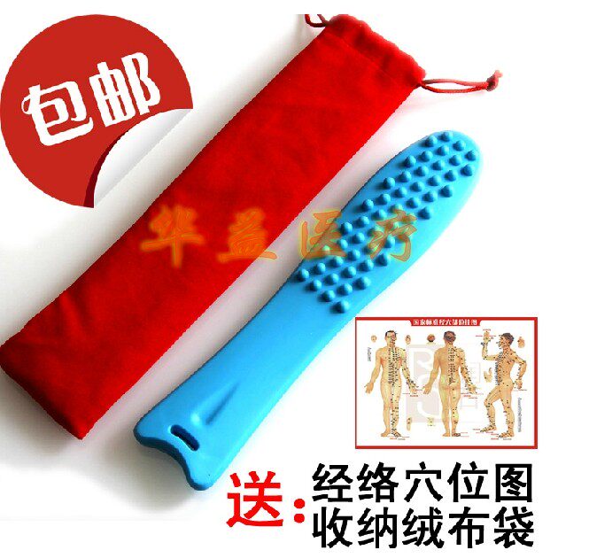 经络拍养生拍健康拍引痧条保健锤拍打棒硅胶健身拍弹性经络拍痧板