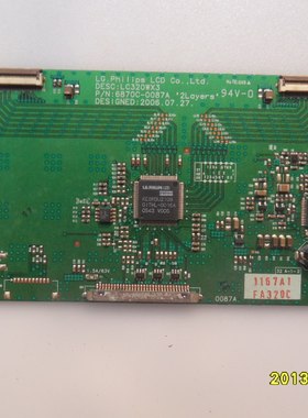 海尔L32A12-A1创维32L98SW海信LG康佳LC32AS12逻辑板 6870C-0087A