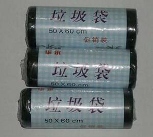 促销华尔垃圾袋50*60CM垃圾袋50*60厘米30个装