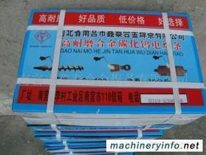 鑫泰牌D998堆焊（耐磨）电焊条 合金耐磨焊条 碳化钨耐磨焊条