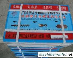 鑫泰牌 D856耐高温碳化钨耐磨堆焊电焊条 ZD310破碎机锤头焊条