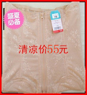 Corset - Ref 683215 Image 1