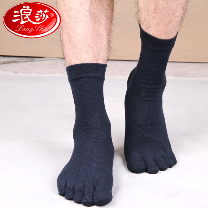 Chaussettes - collants QJBG5019 - Ref 778498 Image 1