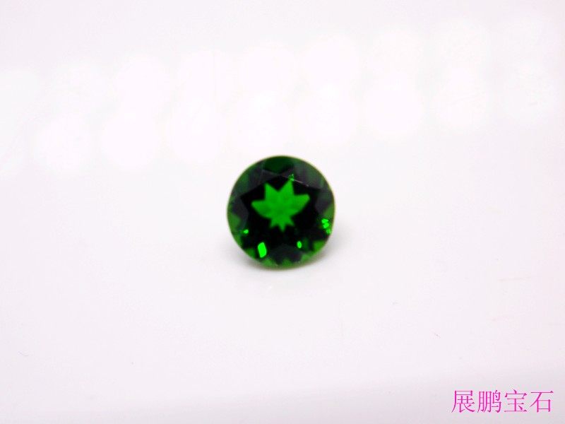 展鹏宝石俄罗斯绿铬透辉石VVS净度7*7mm圆形裸石未镶嵌IF