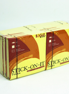 包邮益而高TY-654 75*75mm便条纸3*3备忘贴告示贴便利贴100张