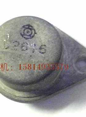 金封晶体三极管2SC2616