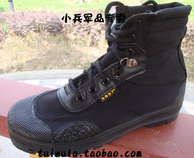 Bottes militaires pour homme - Ref 1400641 Image 1