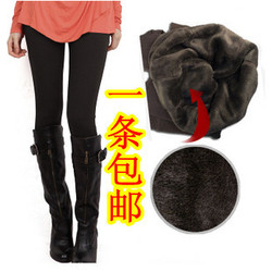 Body 2012-20 en soie Ice - Ref 658977 Image 54