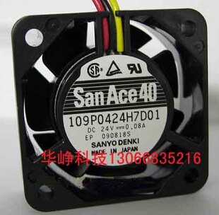 Sanyo/三洋109P0424H7D01 4015 DC24V 0.08A数控机床散热风扇