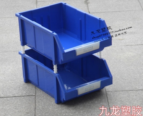 大号组合零件盒 组立式零件盒/零件盒