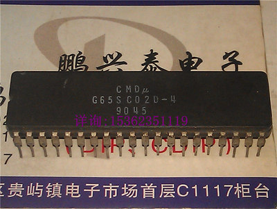 CMD G65SC02D-4 微处理器 老CPU收藏/保用 进口40直插脚CDIP陶封