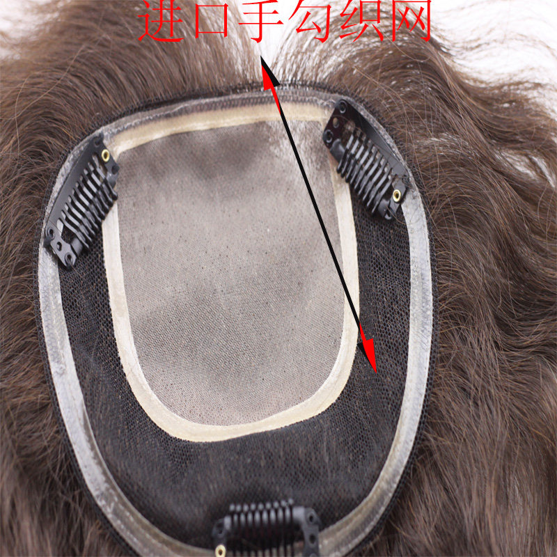 Extension cheveux - Ref 219840 Image 1