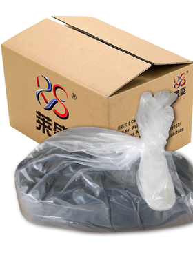 莱盛ID散粉 BUT038 兄弟2040/2070/2140/2240 联想2000/2200 20KG