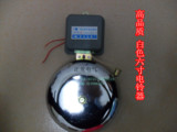 Electric Bell SCF-150 мм [6-дюймовый] Школа кольца без искоренной стали без искоренения.