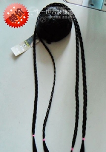 Extension cheveux - Chignon - Ref 238988 Image 9