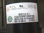 BSC31 01N4087 1938G 高压包BSC29 夏华电视原装