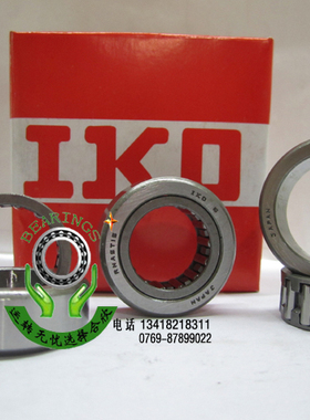 日本原装进口正品IKO高速精密 耐高温滚针轴承RNAST15滚柱轴承