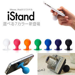 Connecteur pour téléphone portable - Ref 323184 Image 65