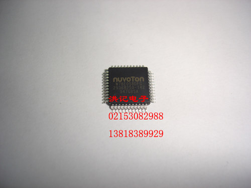 W78E058DFG QFP nuvoton winbond 实体店  正品