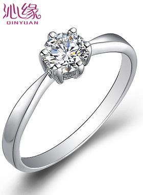 沁缘925银六爪戒指女指环银饰品