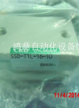 议价 SSD-T1L-16-10  CKD 1404111气缸原装全新带包装