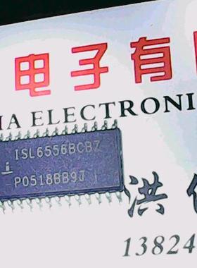 ISL6556BCB 质量保证进口货