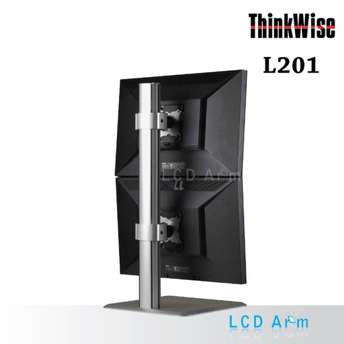 慧想 显示器支架 桌面金属底座控制 双屏上下升降ThinkWise L201