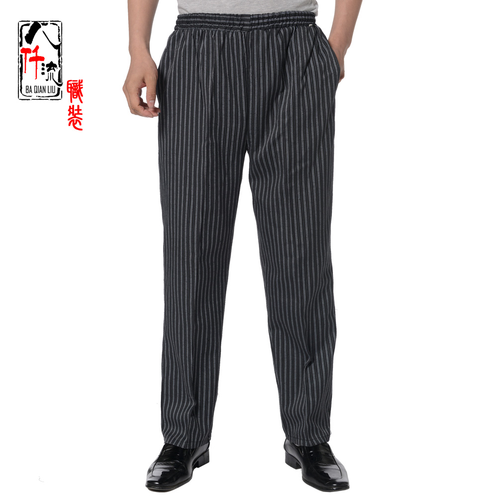 Uniforme de cuisinier en coton - Ref 1910553 Image 1