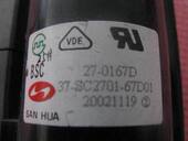 0167D BSC27 67D01 0167A SC2701 适用于王牌电视高压包BSC27
