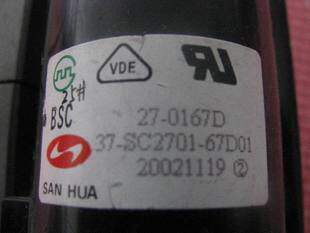 适用于王牌电视高压包BSC27-0167D 37-SC2701-67D01  BSC27-0167A
