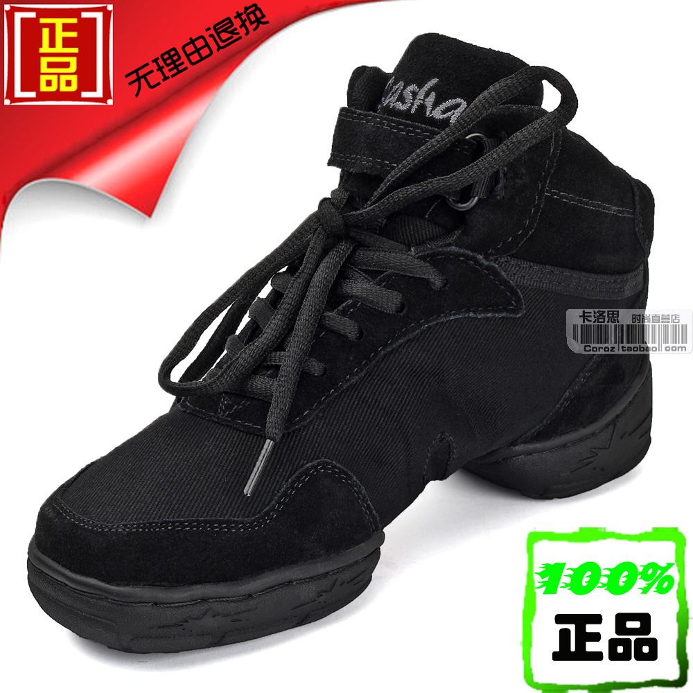 正品三莎舞蹈鞋女增高跳舞鞋帆布黑色现代舞鞋软底广场舞鞋B0lb