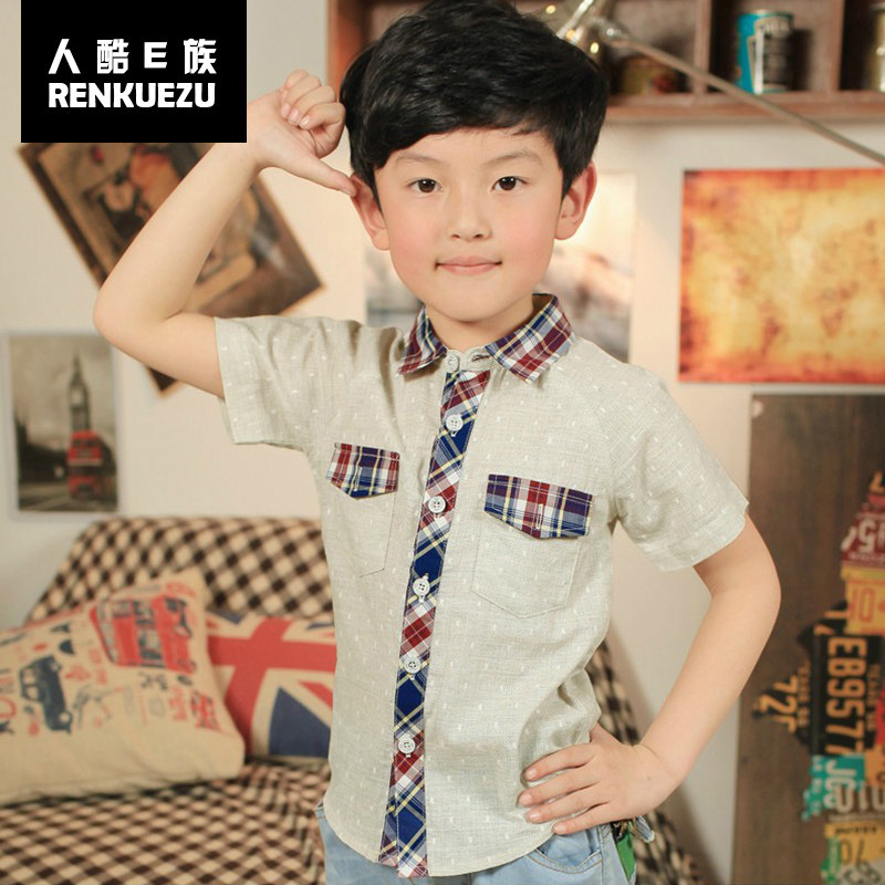 Chemise garcon à manche courte - Ref 2077361 Image 1