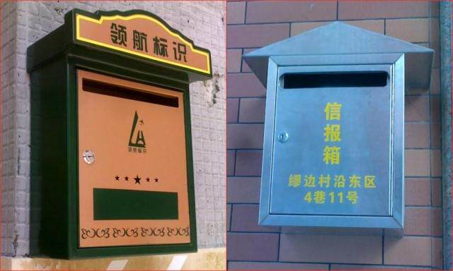 信箱信报箱大号信箱()不锈钢图片