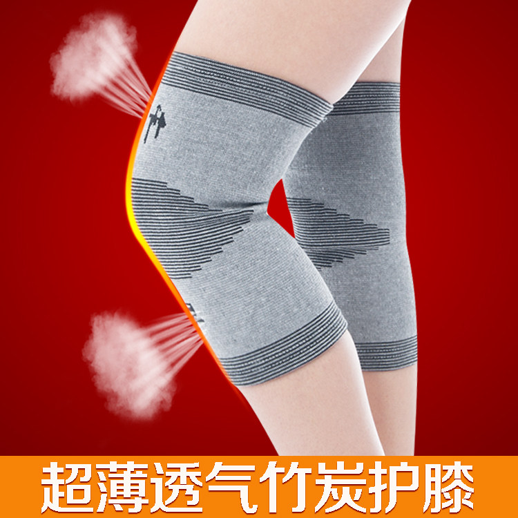 Protection sport - Ref 593603 Image 3