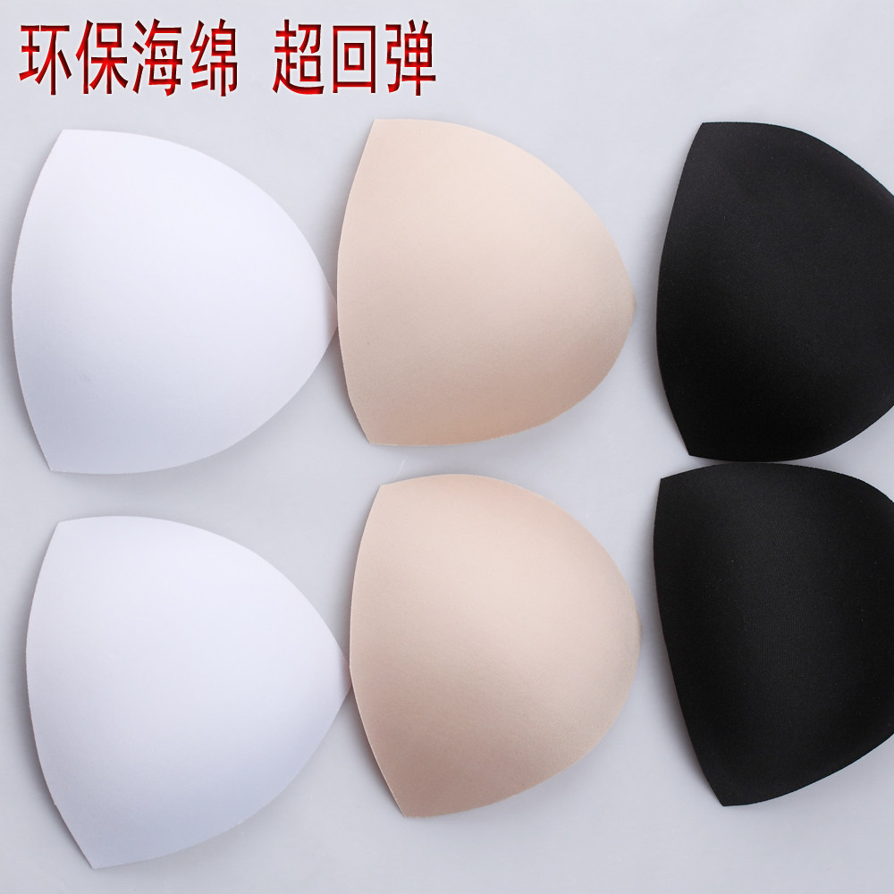 Pads pour soutien-gorge - Ref 816524 Image 1