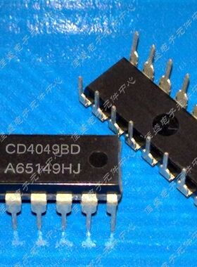 直插 DIP-16 CD4049BD HCF4049 HEF4049 CD4049UBE 六反相缓冲器