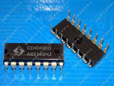 直插 DIP-16 CD4049BD HCF4049 HEF4049 CD4049UBE 六反相缓冲器