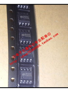 『Entity』SD42522 SILAN 士兰微 SOP-8 100%进口原装 直拍